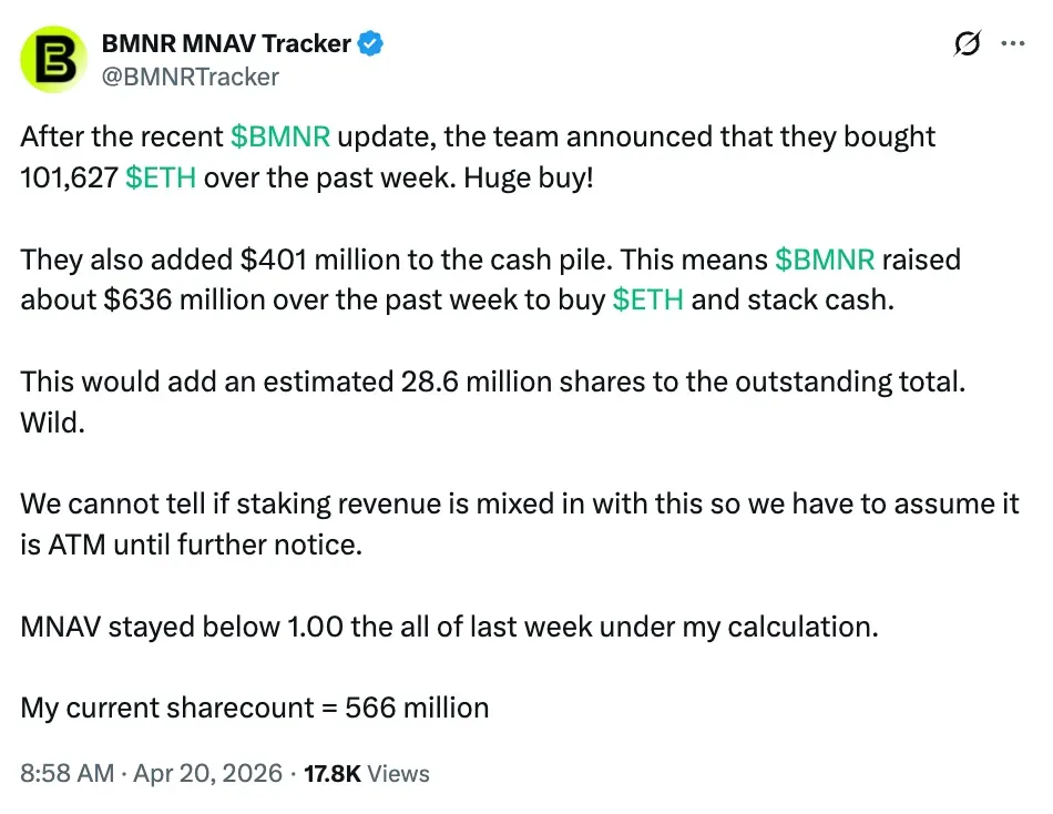 Screenshot 2026-04-21 at 7.31.30 AM.png