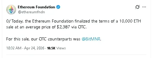 Screenshot 2026-04-24 110247.png