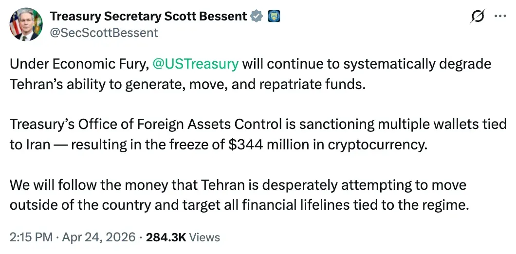 Screenshot 2026-04-25 at 7.58.13 AM.png