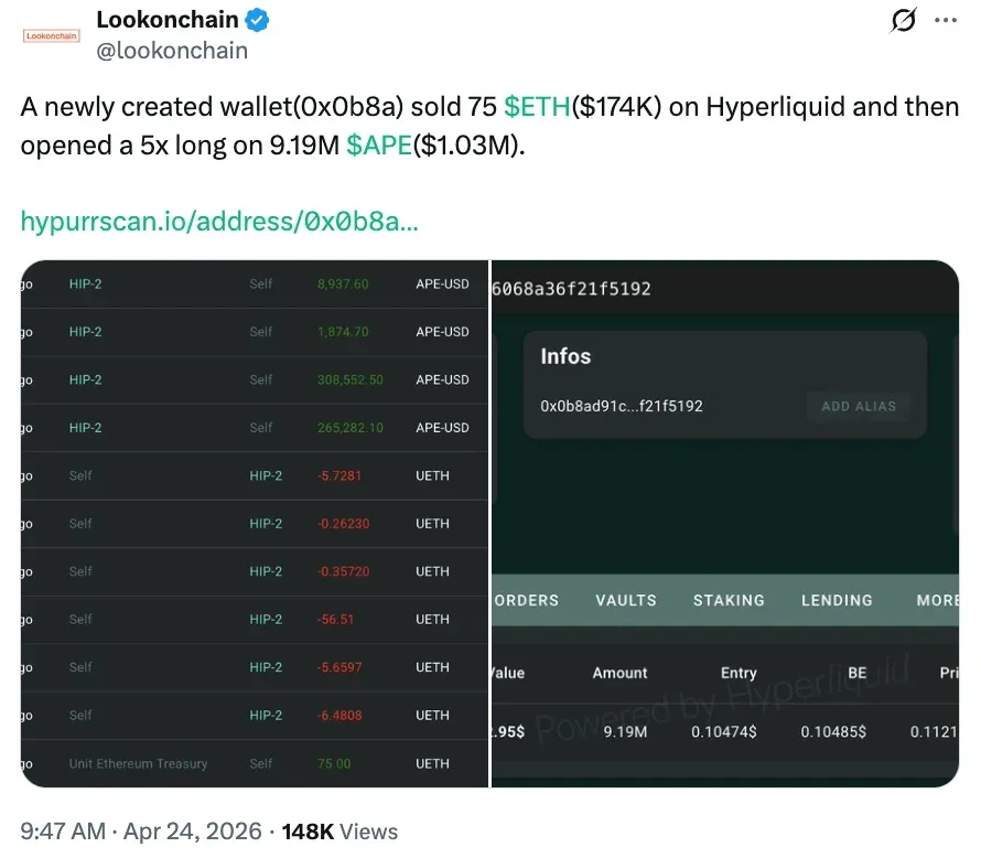 Screenshot 2026-04-26 at 8.24.49 AM.png