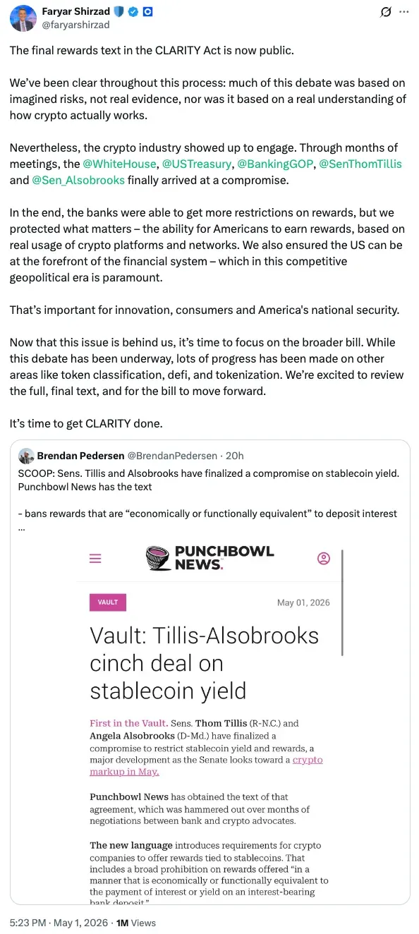 Screenshot 2026-05-02 at 1.20.36 PM.png