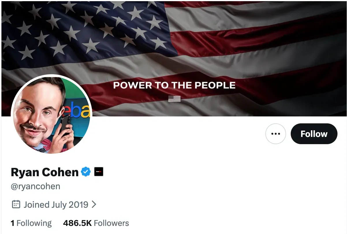 Screenshot of GameStop CEO Ryan Cohen's X bio as of May 12, 1 am EST.