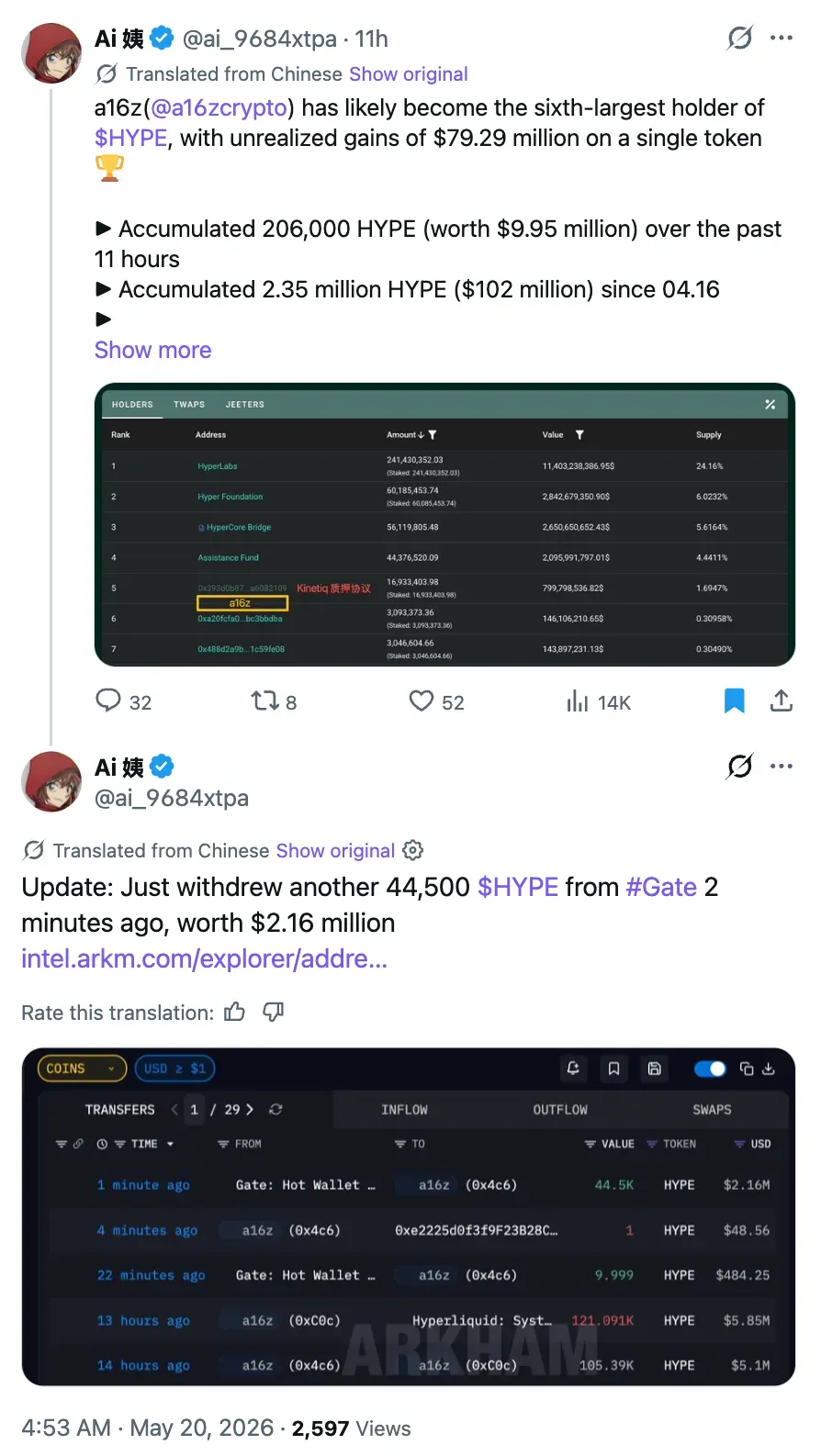 Screenshot 2026-05-20 at 8.48.36 AM.png