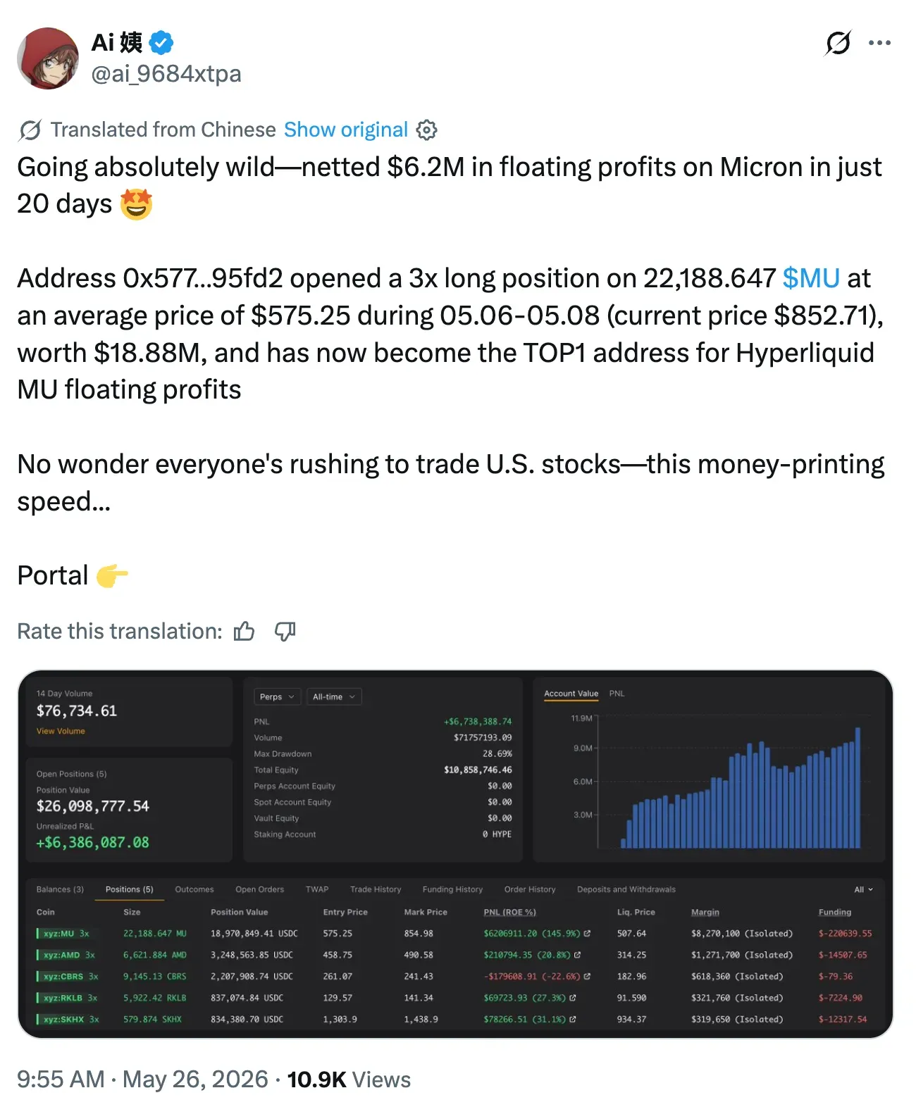 Screenshot 2026-05-26 at 12.36.36 PM.png