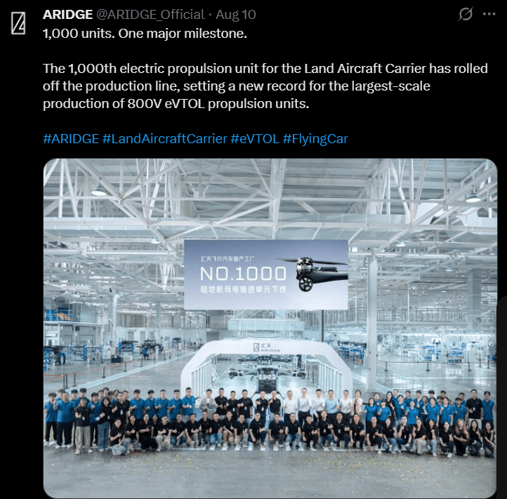 Screenshot 2026-08-14 195653.png