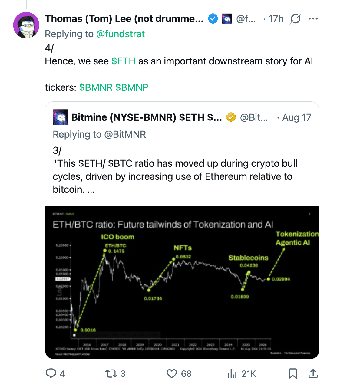 Screenshot 2026-08-19 at 5.31.43 AM.png
