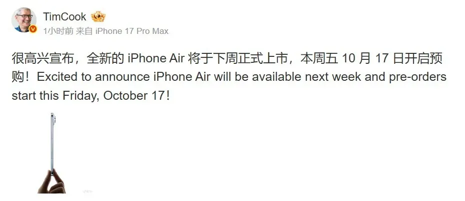 Tim Cook's post on Weibo