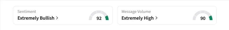 adtx ss.png