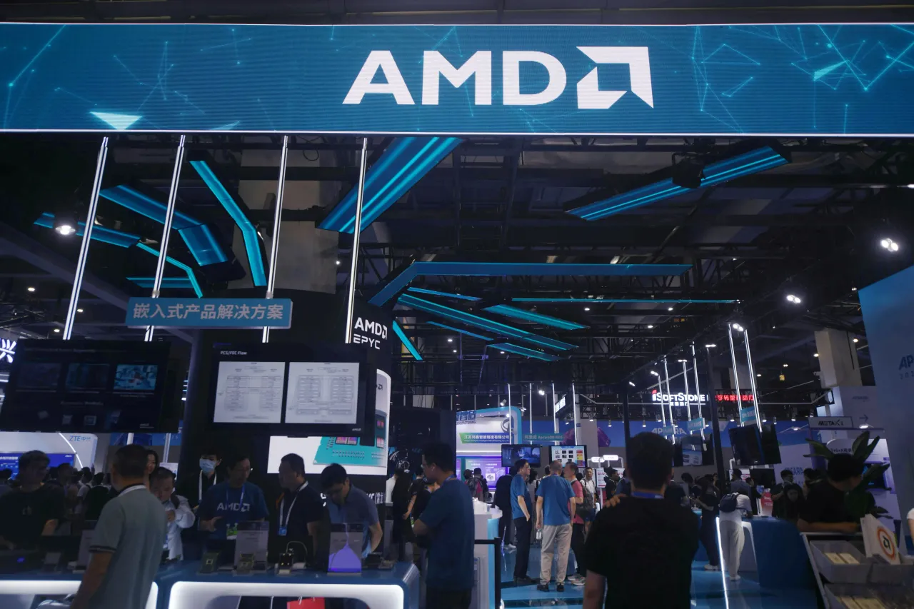 The audience visited the AMD booth at an exhibition in Hangzhou, Zhejiang Province, China on September 24, 2025 
