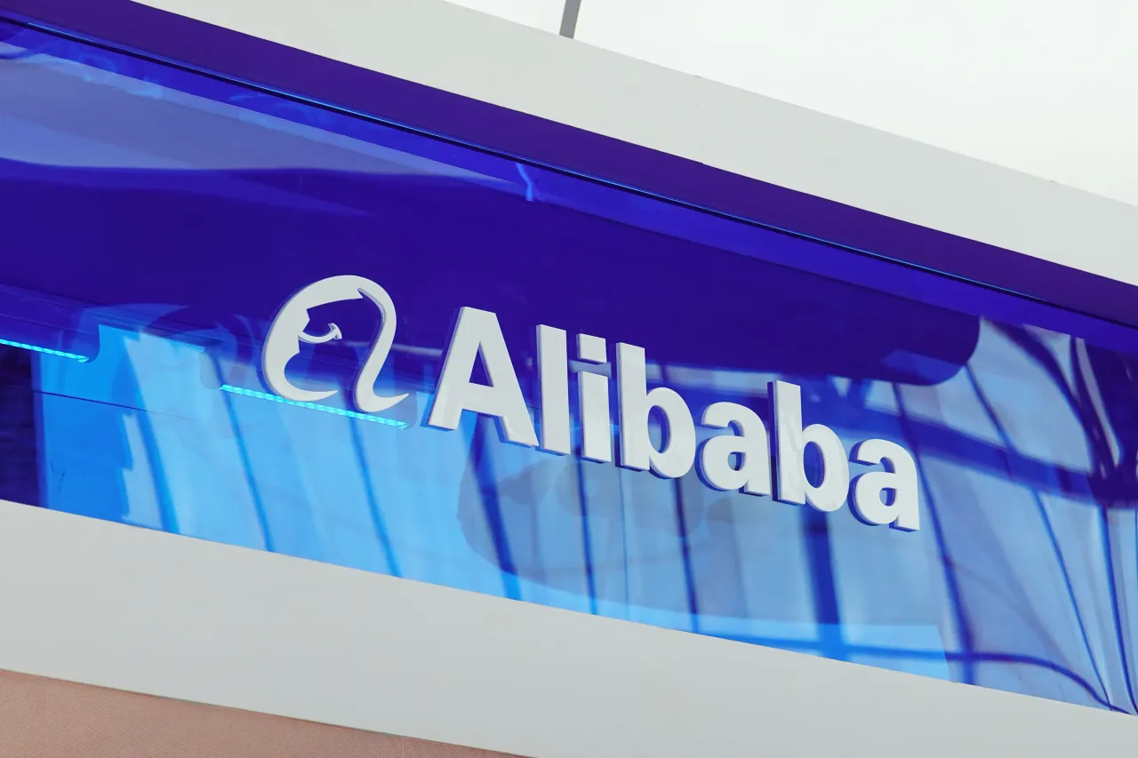 2025/07/18: The "Alibaba" logo on a blue background at the 3rd China International Supply Chain Expo. 