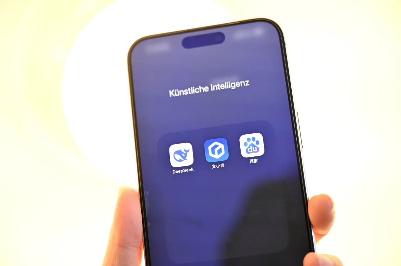 From left to right, AI apps DeepSeek, and Ernie, and the Baidu search app displayed on a smartphone screen.