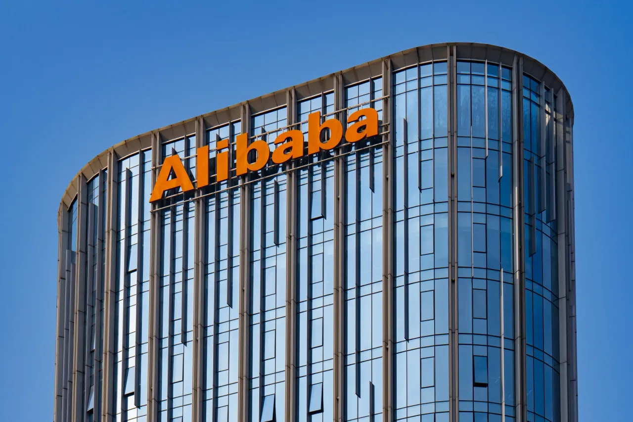 Alibaba Group office building in Chongqing Municipality, China, pictured on March 23, 2025. (LI HONGBO/Feature China/Future Publishing via Getty Images)