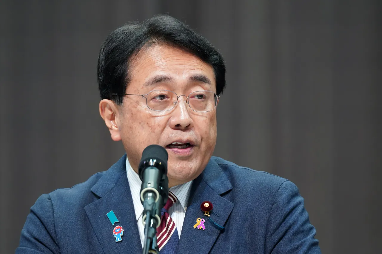 Japan's Minister in charge of Economic Revitalization Ryosei Akazawa delivers a speech during a ceremony for U.S. National Day at the World Expo 2025 on July 19, 2025, in Osaka, Japan.