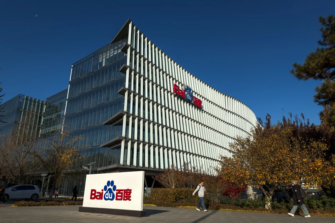 A view shows the headquarters campus of Baidu Inc. (NASDAQ: BIDU) on November 11, 2025, in Beijing, China. (Photo by Cheng Xin/Getty Images)
