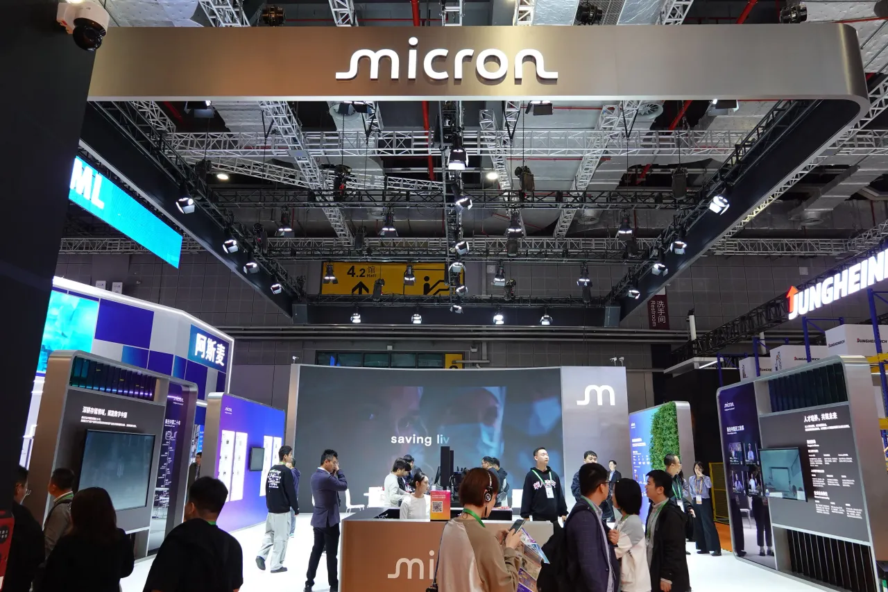 The Micron logo is seen displayed at the 8th China International Import Expo. (Photo by Sheldon Cooper/SOPA Images/LightRocket via Getty Images)