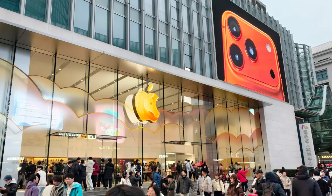  The exterior wall of Apple's flagship store in Shanghai, China. (Photo by Costfoto/NurPhoto via Getty Images)
