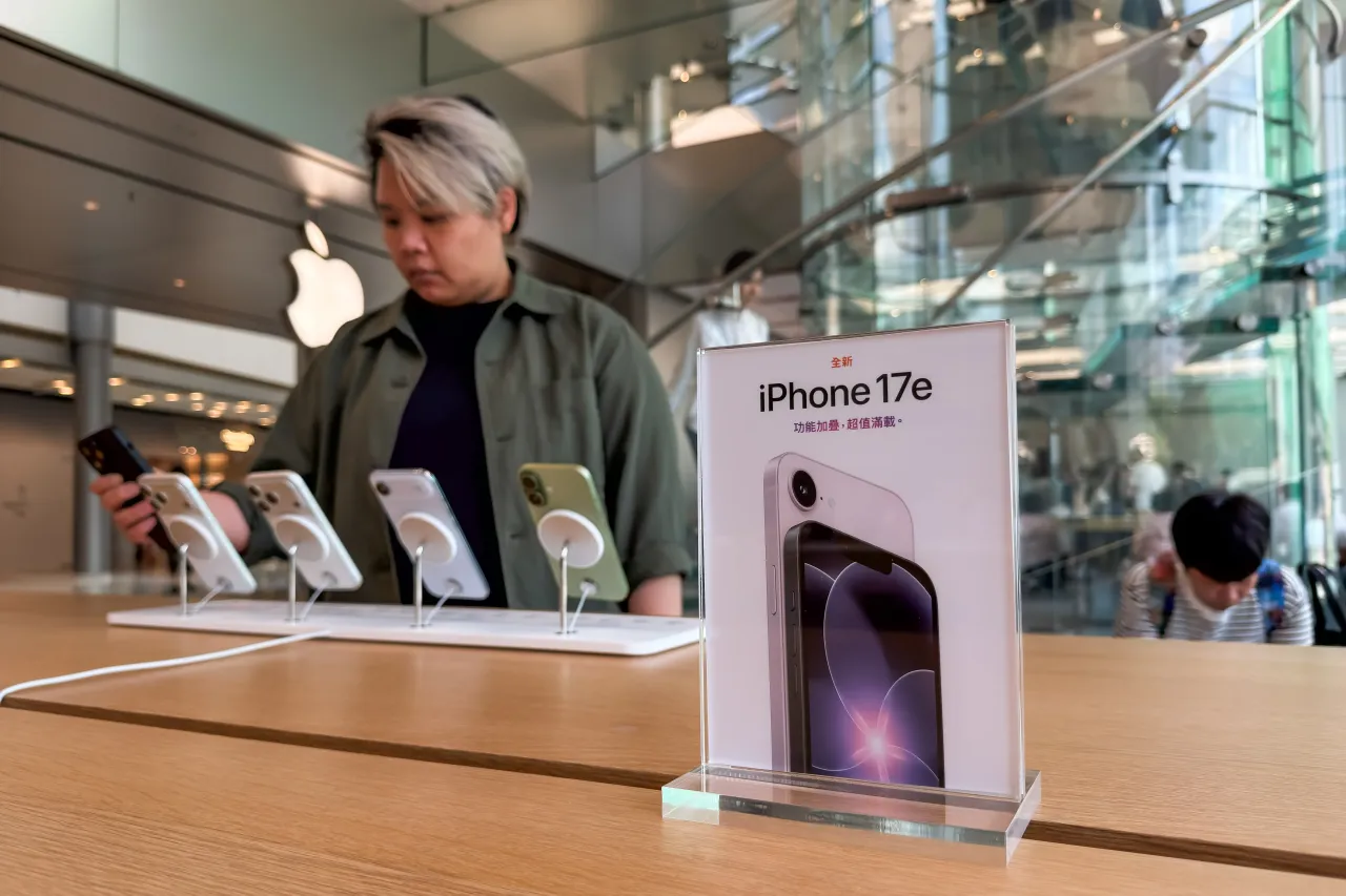 A promotional display for the iPhone 17e, Apple's latest smartphone model.
