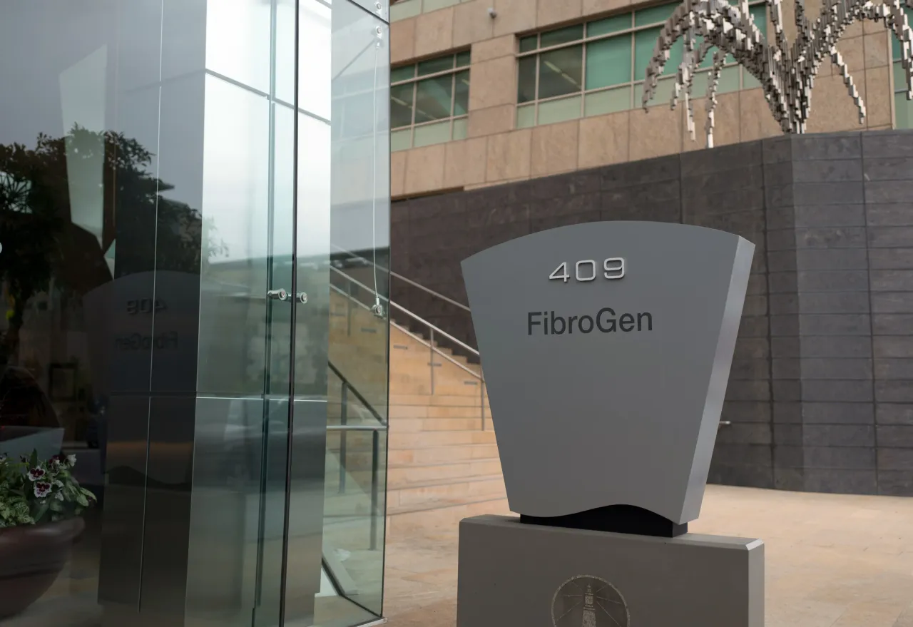 Mission Bay headquarters and sign for FibroGen, a biotechnology company producing recombinant gelatins for medical devices and pharmaceuticals, San Francisco, California, 2016. (Photo by Smith Collection/Gado/Getty Images).