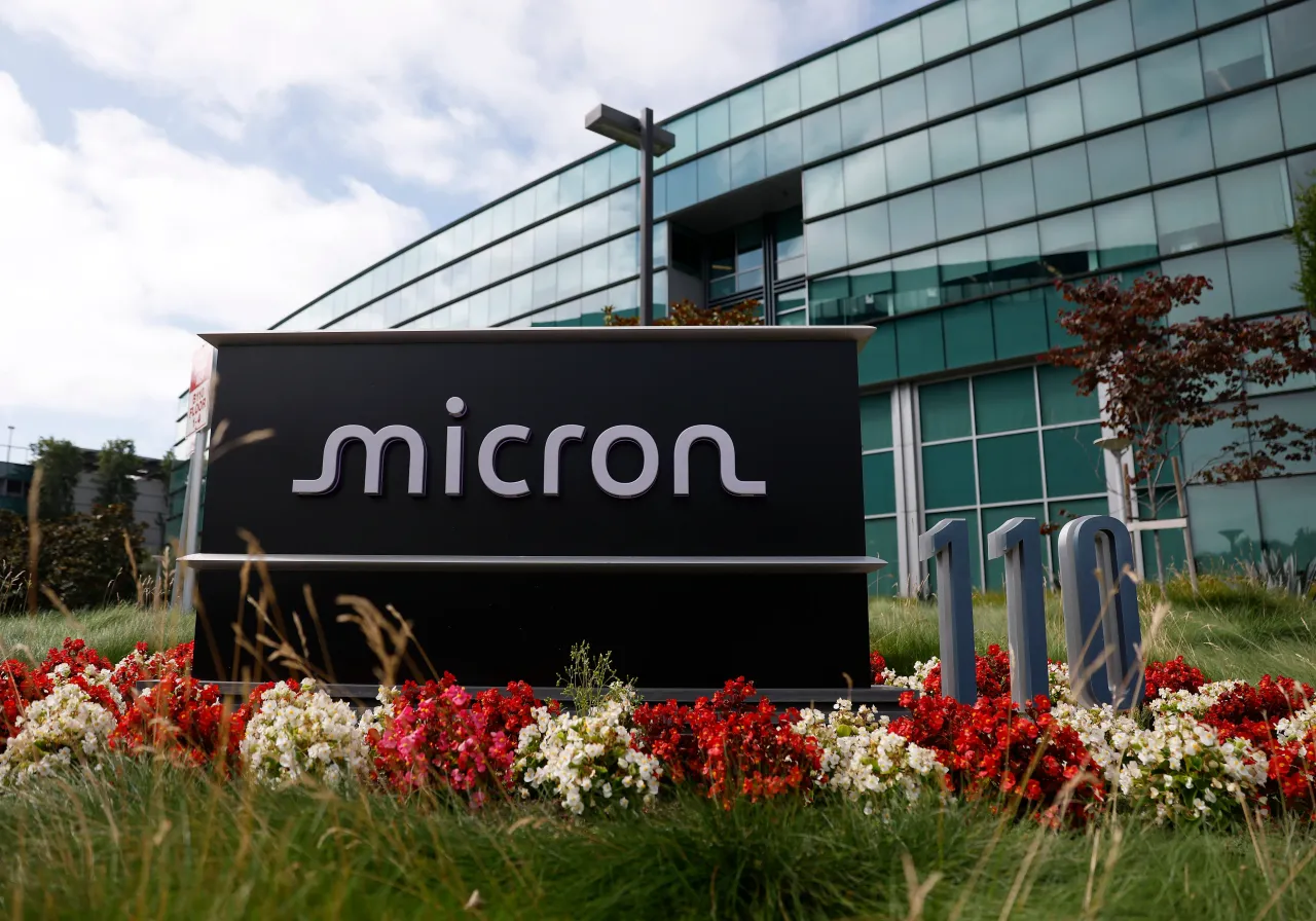  The logo for Micron Technology is posted at their headquarters on June 25, 2025 in San Jose, California. 