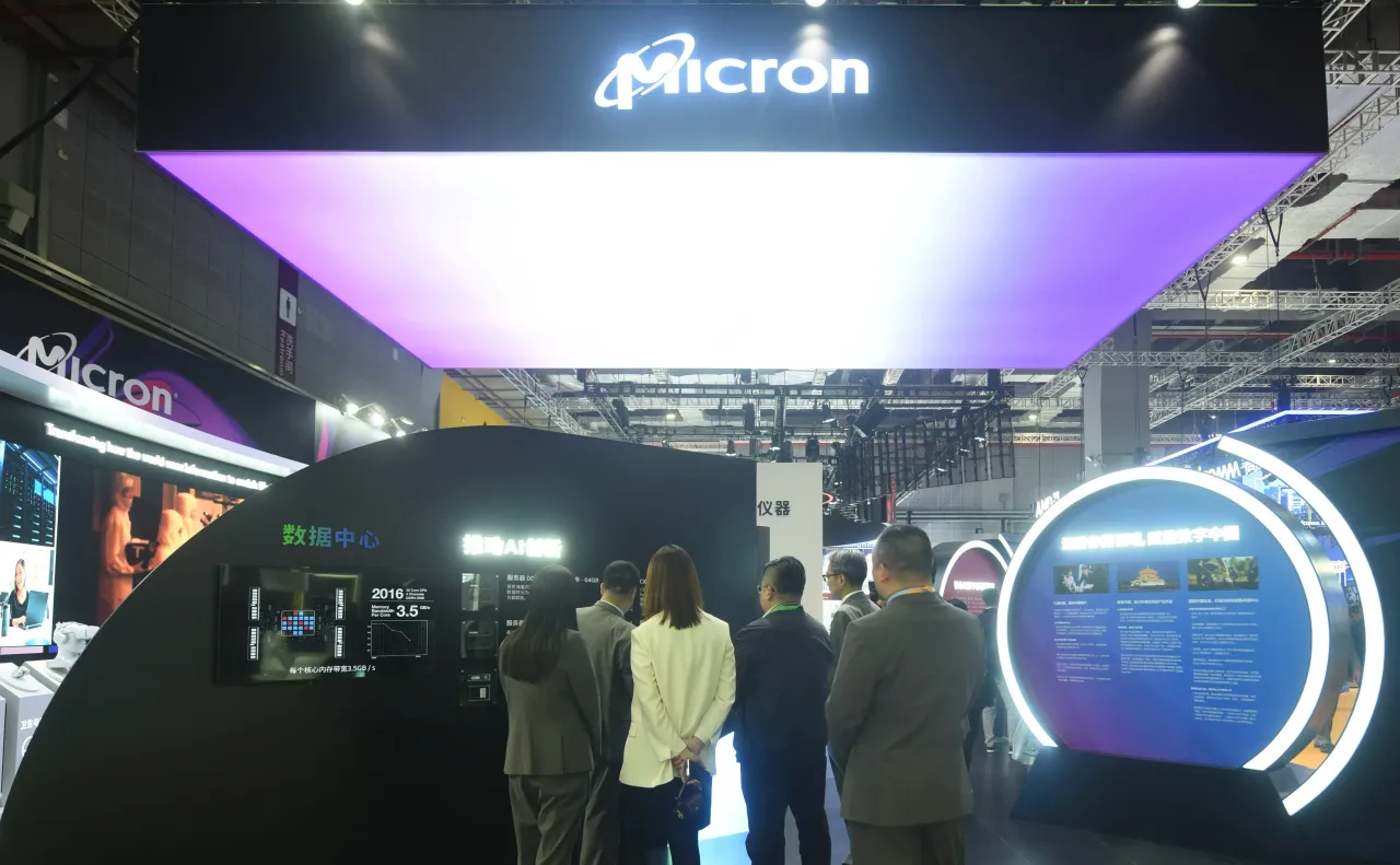   Visitors visit Micron's booth at the 6th CIIE 2023 in Shanghai, China, November 6, 2023.