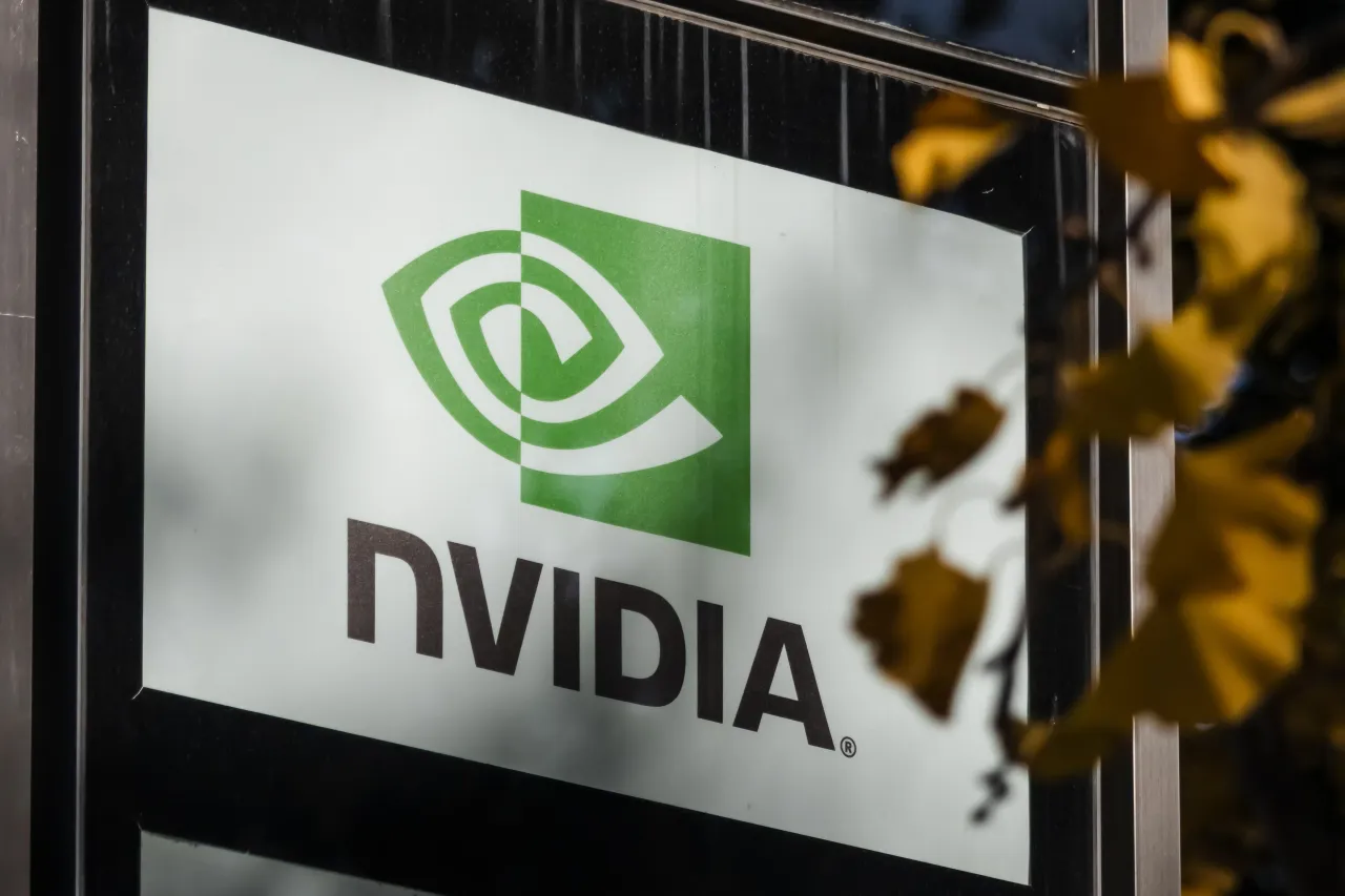 The Nvidia logo is seen on a sign outside an office building on November 11, 2025, in Beijing, China.