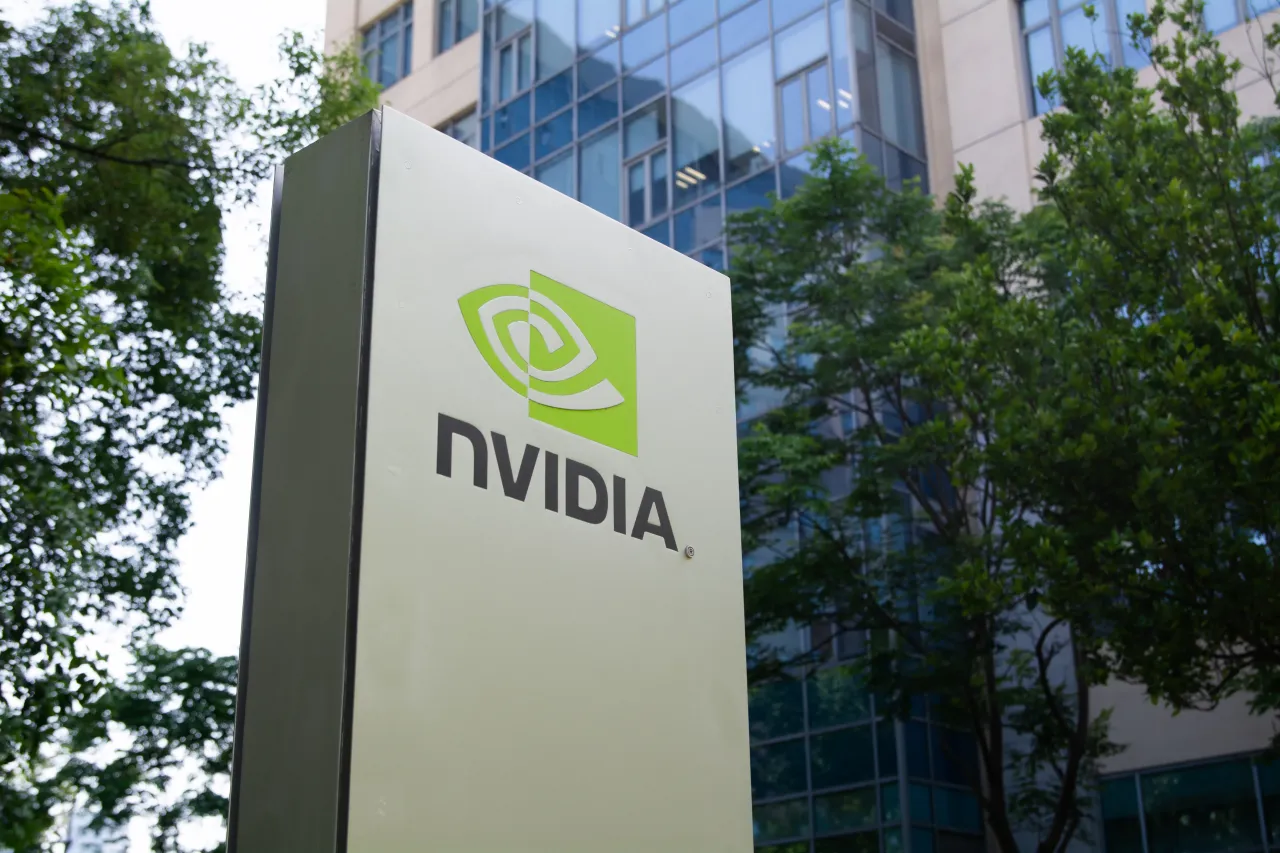 A general view of Nvidia headquarters is seen in Shanghai, China, on May 19, 2025, as Nvidia plans further investment for the Shanghai research center. 