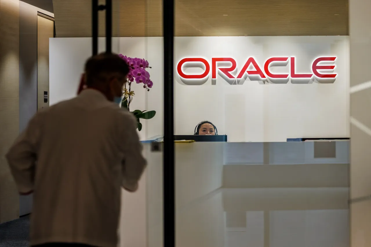 2025/03/11: Entrance to Oracle's office. Oracle Corporation is a leading American multinational technology company.
