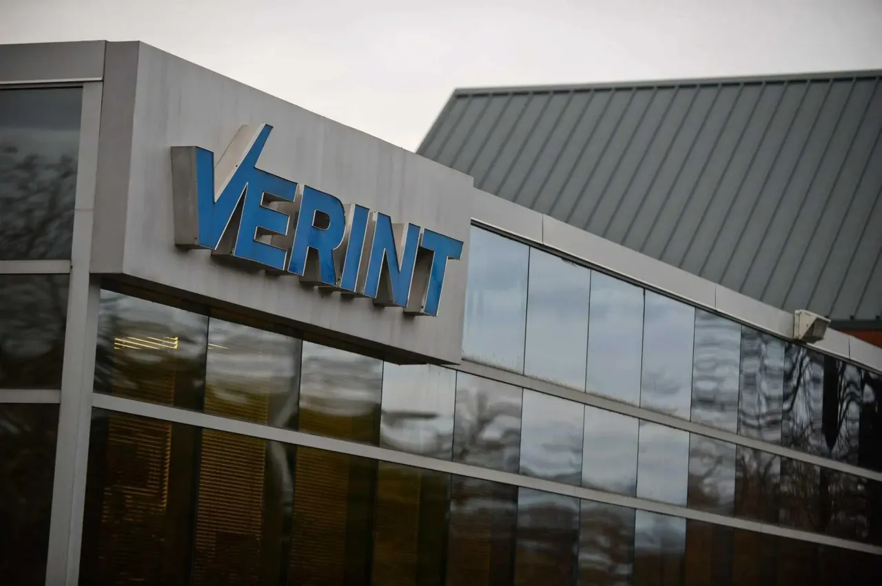 The Verint Systems building located at 330 South Service Road in Melville, New York, on January 6, 2014. 