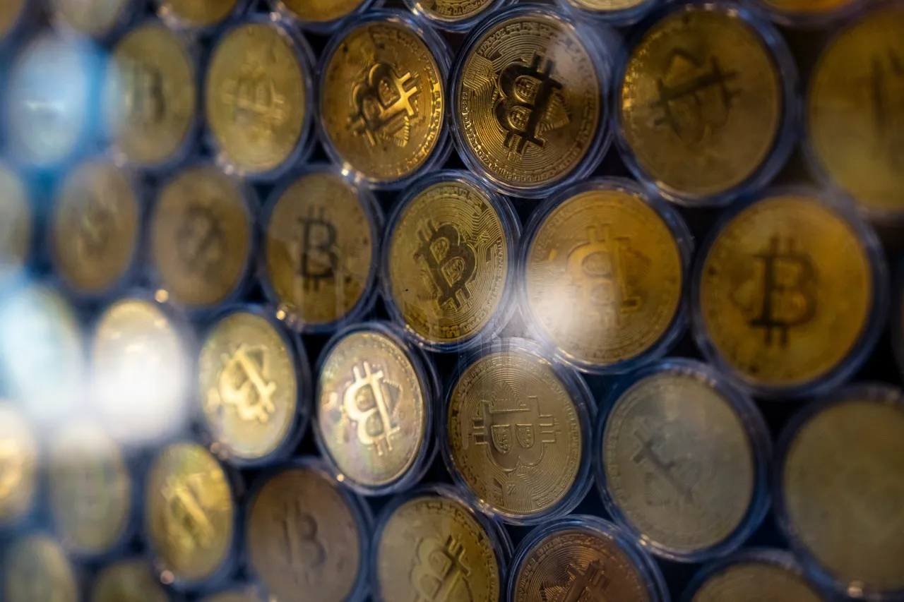 Bitcoin offices are seen in Istanbul, Turkey, on July 11, 2025 where surpassed $118,000. (Photo by Umit Turhan Coskun/NurPhoto via Getty Images)