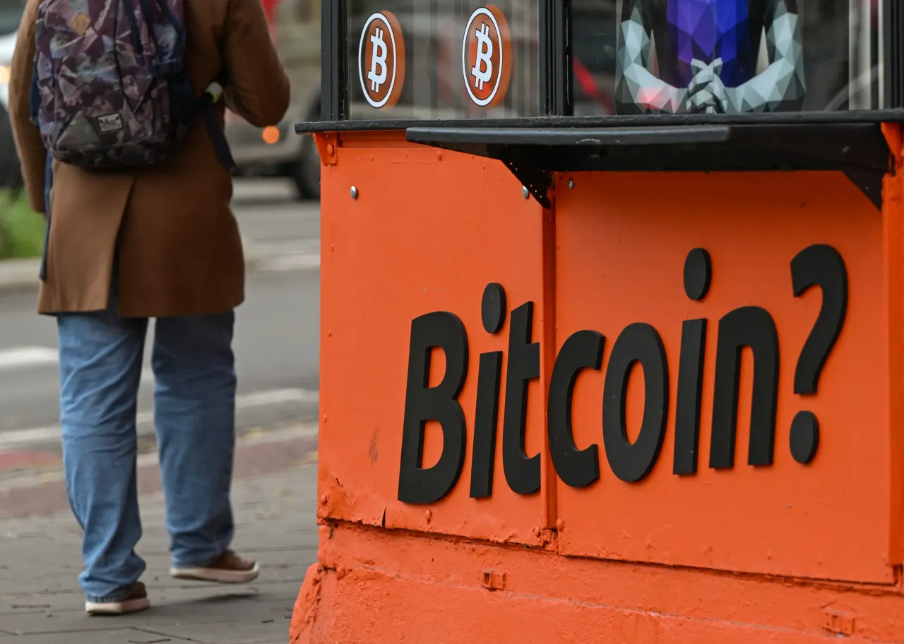 A Bitcoin inscription displayed outside a Bitcoin ATM, on November 20, 2024 in Krakow, Poland. (Photo by Artur Widak/NurPhoto via Getty Images)
