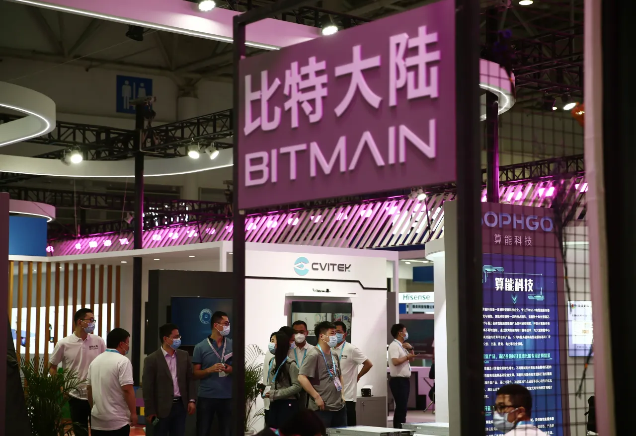 People visit Bitmain booth during the 4th Digital China Summit at Fuzhou Strait International Conference and Exhibition Center on April 25, 2021 in Fuzhou, Fujian Province of China. (Photo by Liu Tao/VCG via Getty Images)
