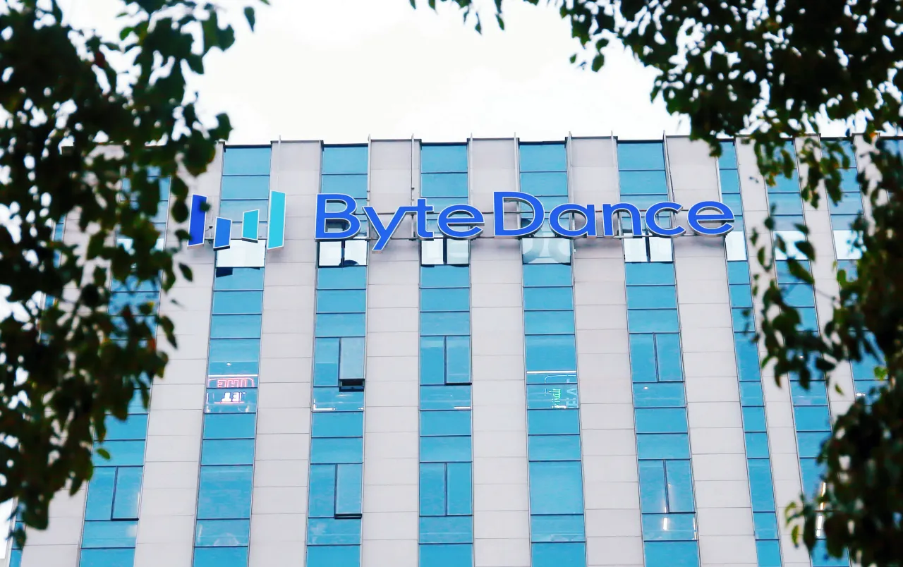 The ByteDance Building is in Shanghai, China, on December 8, 2020. (Photo by Costfoto/NurPhoto via Getty Images)