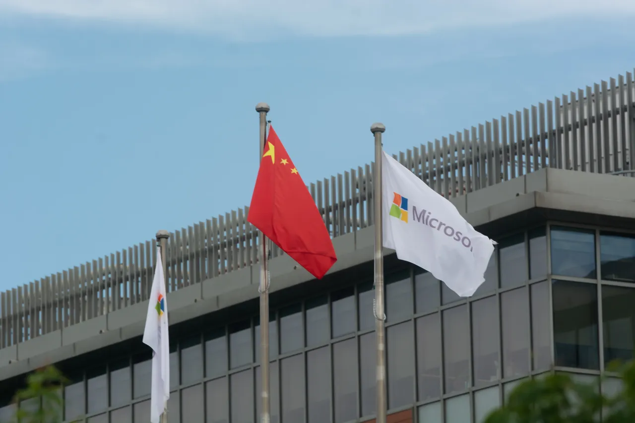 A general view of the Microsoft Zizhu Campus in Minghang, Shanghai, China, on June 30, 2025