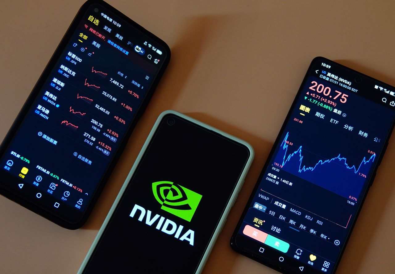 The stock price of NVIDIA displayed on a smartphone with NVIDIA logo displayed in a smartphone in Yichang City, Hubei Province, China on August 1, 2026. (Photo credit should read CFOTO/Future Publishing via Getty Images)