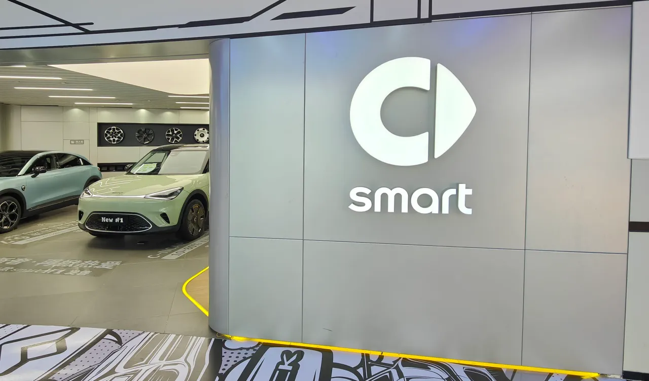 A smart brand new energy intelligent electric vehicle jointly owned by Mercedes-Benz and Geely Auto Group is displayed inside China's first new energy vehicle block. (Photo credit should read CFOTO/Future Publishing via Getty Images)