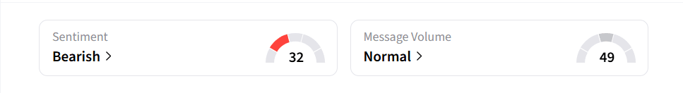 nio ss.png
