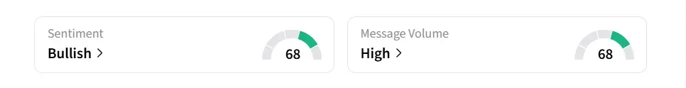 qcom ss.png